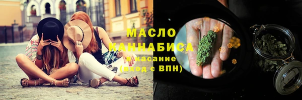 героин Козловка