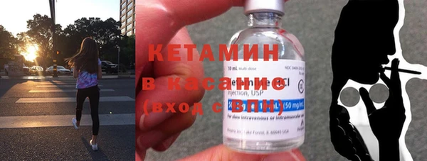 прущая мука Осташков