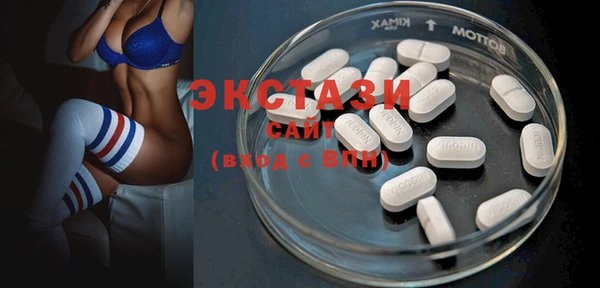 марихуана Остров