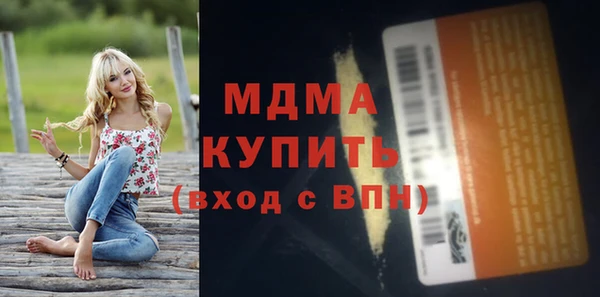 индика Кодинск