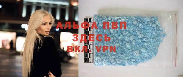 мефедрон VHQ Касимов