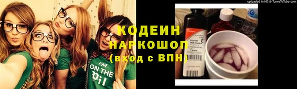 ALPHA PVP Киренск