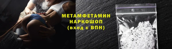 мефедрон VHQ Алагир