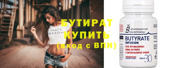 индика Кодинск