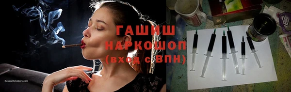 метадон Карталы