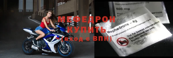 марихуана Остров