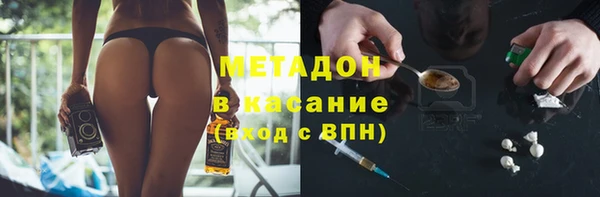 марихуана Остров
