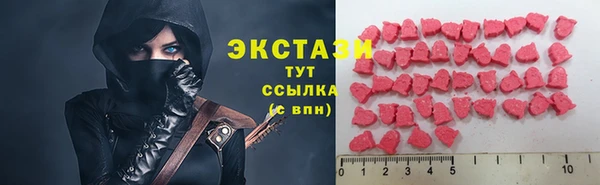 индика Кодинск