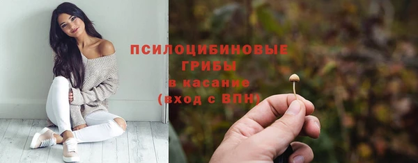 каннабис Аксай
