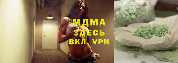 марихуана Остров