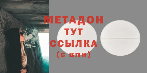 прущая мука Осташков
