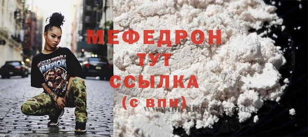 2c-b Кинешма