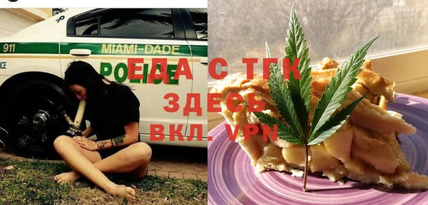 2c-b Кинешма
