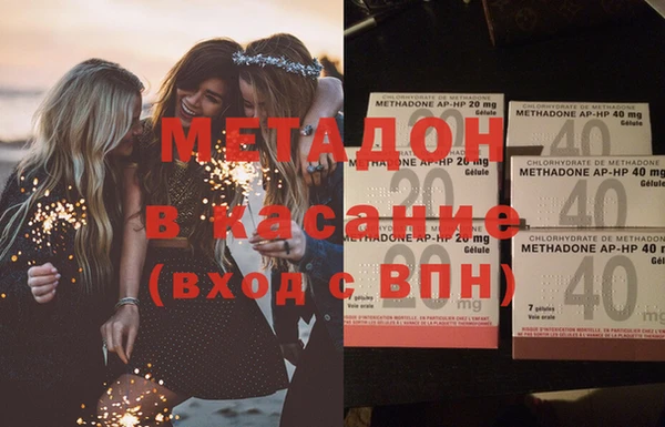марихуана Остров