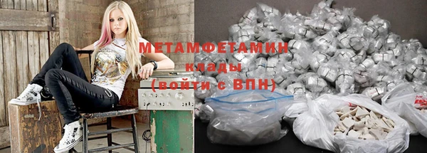 jwh Алапаевск