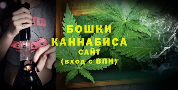 марихуана Остров