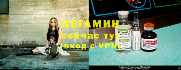 МДПВ Осинники