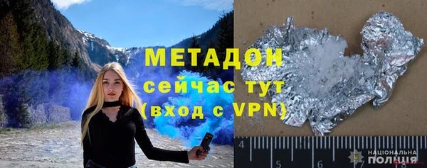 индика Кодинск