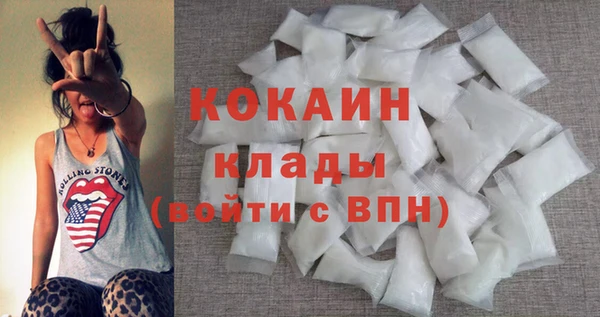ALPHA PVP Киренск