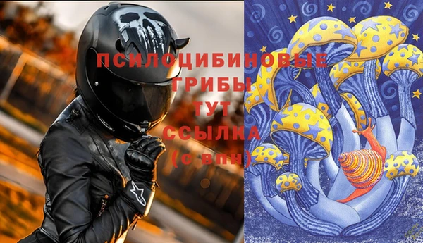 героин Козловка