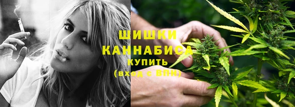 кокаин премиум Киреевск
