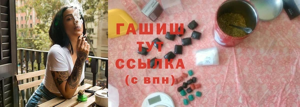 МДПВ Осинники