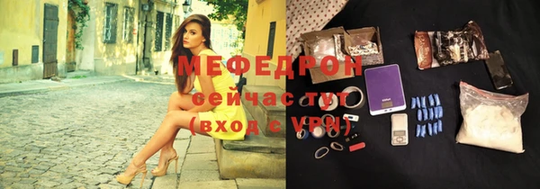 Альфа ПВП Козельск