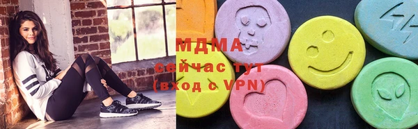 2c-b Кинешма