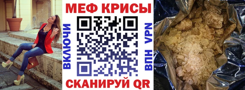 МЯУ-МЯУ мяу мяу  OMG ссылки  Котельнич 